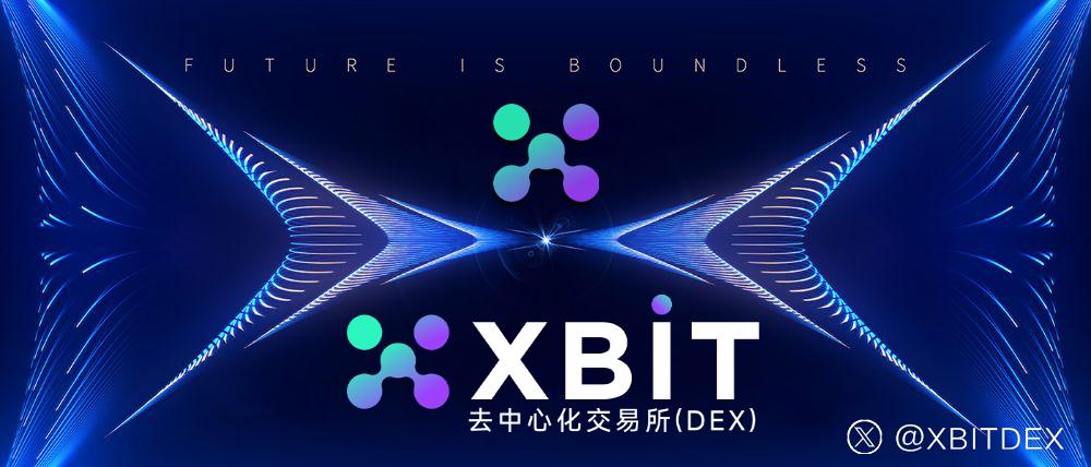 现金与数字货币_数字货币的无现金支付新未来_数字现金支付形式的应用