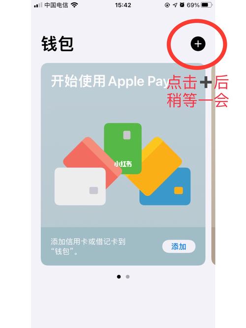 IM钱包安卓版受青睐但有问题，含启动、操作及安全方面