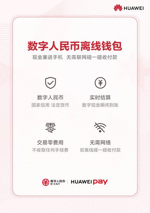 imtoken官方钱包应用受欢迎但下载困扰多，一文说清