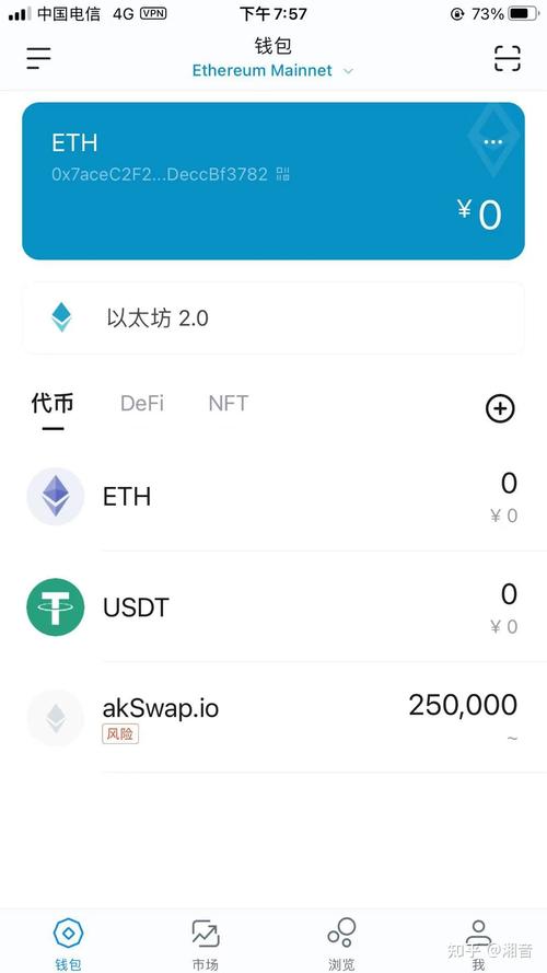 imToken钱包APP受欢迎原因及与其他钱包多方面对比分析