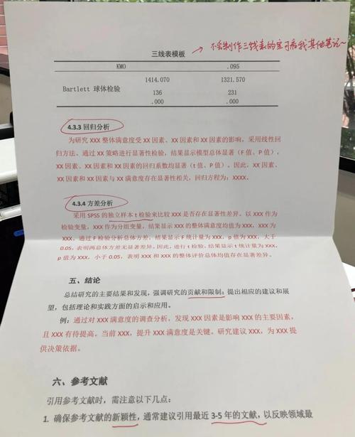 参与imToken官网客户满意度调查，步骤及入口全解析
