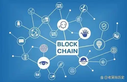 数字货币透明度_数字货币交易中的去中心化与透明性问题_数字货币的透明性是指