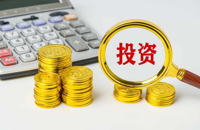 数字货币的便捷性背后的技术创新_央行数字货币是区块链技术吗_红土创新货币b