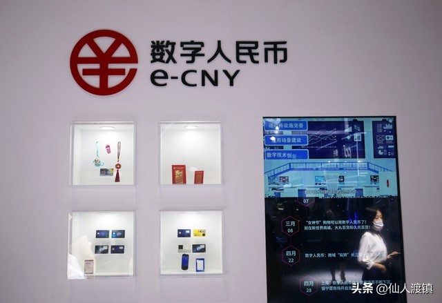 数字货币的便捷性背后的技术创新_数字货币的便利性_比特币和数字货币技术